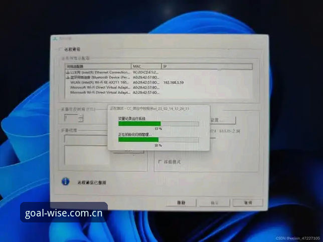 谈球吧网址CN站安卓版使用详解：从安装到数据追踪的完整流程